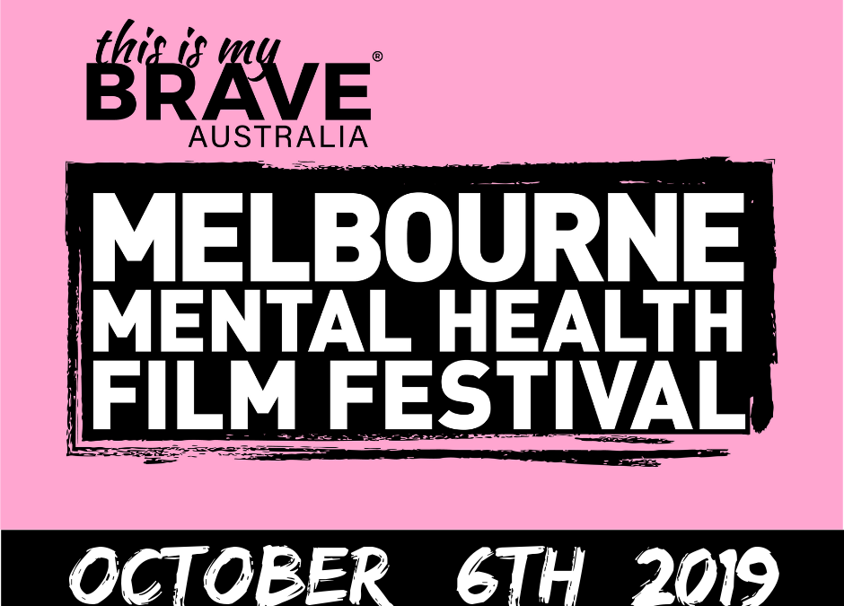 Melbourne mental health film festival
